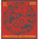 Chinese Signs of the Zodiac: Rat  - Liechtenstein 2019 - 200 Rappen
