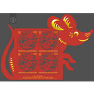 Chinese Signs of the Zodiac: Rat  - Liechtenstein 2019 - 800 Rappen