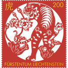 Chinesische Tierkreiszeichen - Tiger  - Liechtenstein 2021 - 2 Franken