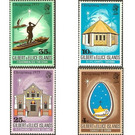 Christmas 1975 - Micronesia / Gilbert and Ellice Islands 1975 Set