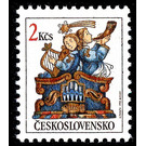 Christmas 1992 - Czechoslovakia 1992 - 2