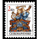 Christmas 1992 - Czechoslovakia 1992 - 2