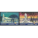 Christmas 1997 - Micronesia / Nauru Set