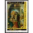 Christmas 2016 - Central Africa / Equatorial Guinea  / Equatorial Guinea 2016 - 650