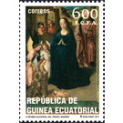 Christmas 2017 - Central Africa / Equatorial Guinea  / Equatorial Guinea 2017 - 600