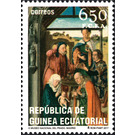 Christmas 2017 - Central Africa / Equatorial Guinea  / Equatorial Guinea 2017 - 650