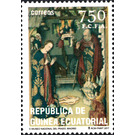 Christmas 2017 - Central Africa / Equatorial Guinea  / Equatorial Guinea 2017 - 700