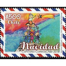 Christmas 2018 - Chile 2018 - 500