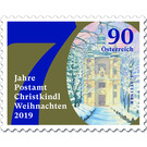 Christmas 2019 - 70 years of the Christkindl post office self-adhesive  - Austria / II. Republic of Austria 2019 - 0.90 Euro