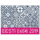 Christmas 2019 - Estonia 2019 - 0.65