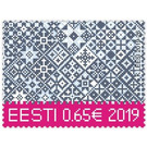 Christmas 2019 - Estonia 2019 - 0.65