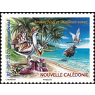 Christmas 2020 - Melanesia / New Caledonia 2020