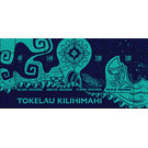 Christmas 2020 - Polynesia / Tokelau 2020