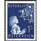 Christmas  - Austria / II. Republic of Austria 1954 - 1 Shilling