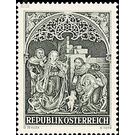 Christmas  - Austria / II. Republic of Austria 1967 - 2 Shilling