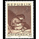 Christmas  - Austria / II. Republic of Austria 1969 - 2 Shilling