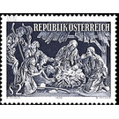 Christmas  - Austria / II. Republic of Austria 1970 - 2 Shilling