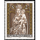 Christmas  - Austria / II. Republic of Austria 1974 - 2 Shilling
