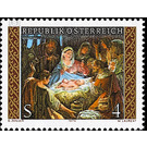 Christmas  - Austria / II. Republic of Austria 1979 - 4 Shilling