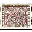 Christmas  - Austria / II. Republic of Austria 1986 - 5 Shilling