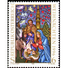 Christmas  - Austria / II. Republic of Austria 1996 - 6 Shilling