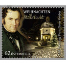 Christmas  - Austria / II. Republic of Austria 2013 - 62 Euro Cent