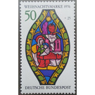 Christmas block stamp - Germany / Federal Republic of Germany 1976 - 50 Pfennig