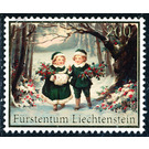 Christmas Cards  - Liechtenstein 2016 - 200 Rappen