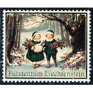 Christmas Cards  - Liechtenstein 2016 - 200 Rappen