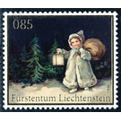 Christmas Cards  - Liechtenstein 2016 - 85 Rappen