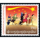 Christmas carols  - Liechtenstein 2015 - 190 Rappen