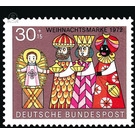 Christmas  - Germany / Federal Republic of Germany 1972 - 30 Pfennig