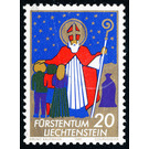 Christmas  - Liechtenstein 1981 - 20 Rappen