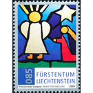 Christmas  - Liechtenstein 2009 - 85 Rappen