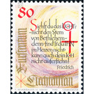 Christmas poems  - Liechtenstein 1993 - 80 Rappen