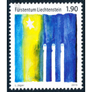 Christmas Theme  - Liechtenstein 2013 - 190 Rappen