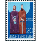 Church cartridge  - Liechtenstein 1967 - 20 Rappen