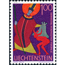 Church cartridge  - Liechtenstein 1968 - 100 Rappen