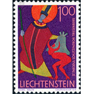 Church cartridge  - Liechtenstein 1968 - 100 Rappen