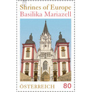 Churches  - Austria / II. Republic of Austria 2016 Set