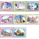 Churches of Baghdad (2020) - Iraq 2020 Set