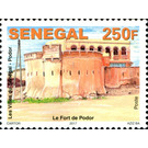 Cities of Senegal : Podor - West Africa / Senegal 2017 - 250
