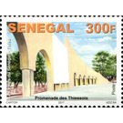 Cities of Senegal : Thiessola - West Africa / Senegal 2017 - 300