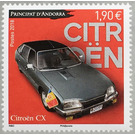 Citroen CX - Andorra, French Administration 2018 - 1.90