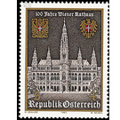 City hall  - Austria / II. Republic of Austria 1983 Set