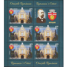 City Hall MS - Romania 2020