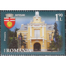 City Hall - Romania 2020 - 1.90