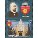 City Hall with Label - Romania 2020 - 1.90