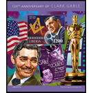Clark Gable (1901-1960) - West Africa / Liberia 2021
