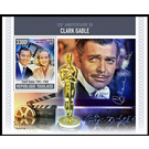 Clark Gable (1901-1960) - West Africa / Togo 2021